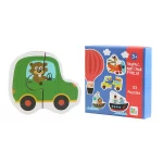 Une boîte puzzle avec une voiture verte et un ours.